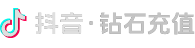 支付宝充值抖音币横幅